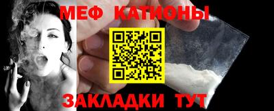 соль курить ск Апрелевка