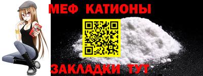 гашик Аргун