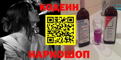соль курить ск Апрелевка