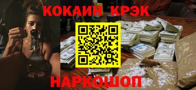 гашик Аргун