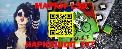 гашик Аргун