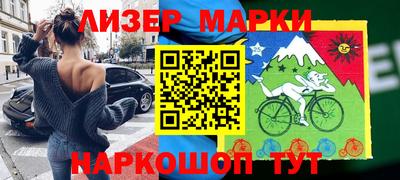 гашик Аргун
