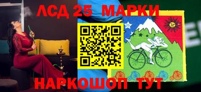дживик Апшеронск