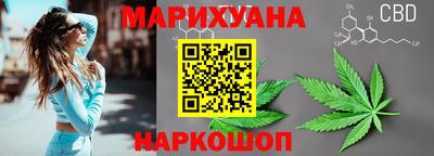 дживик Апшеронск
