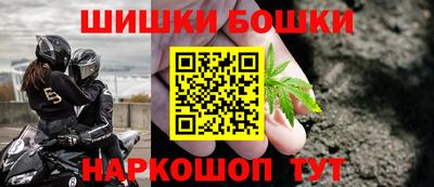 дживик Апшеронск
