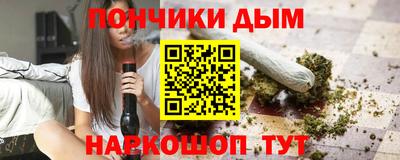 дживик Апшеронск
