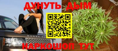 дживик Апшеронск