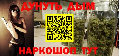 гашик Аргун