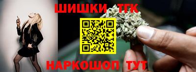 дживик Апшеронск