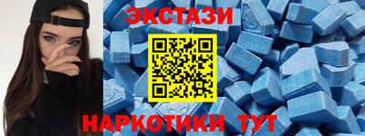 соль курить ск Апрелевка