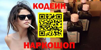 гашик Аргун