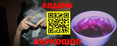 гашик Аргун