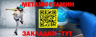 гашик Аргун