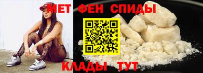 соль курить ск Апрелевка