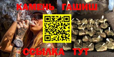 бошки Гай