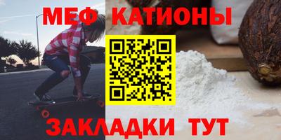 гашик Аргун