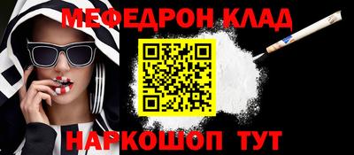 дживик Апшеронск
