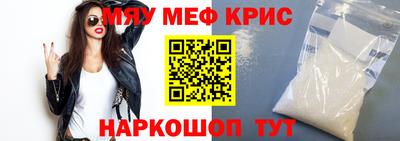 гашик Аргун
