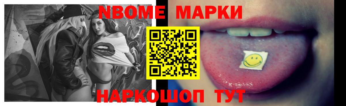 ЛСД экстази  ЛСД экстази кислота  Великие Луки  Вход с VPN  Лсд 25 экстази кислота 